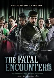 دانلود فیلم The Fatal Encounter 2014