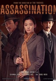 دانلود فیلم Assassination 2015