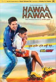 دانلود فیلم Hawaa Hawaai 2014