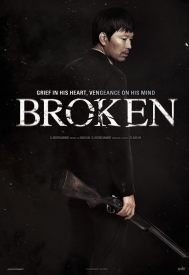 دانلود فیلم Broken 2014