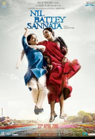 دانلود فیلم Nil Battey Sannata 2015