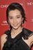 Bingbing Li