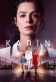 Kadın Poster