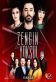 Zengin ve Yoksul Poster