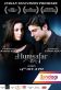 Humsafar Poster