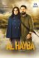 Al Hayba Poster