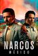 Narcos: Mexico Poster