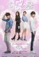 High School - Love On Poster