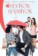 Seviyor Sevmiyor Poster