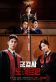 Military Prosecutor Do Bae Man Poster