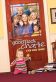 Good Luck Charlie Poster