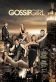 Gossip Girl Poster