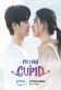 My Man Is Cupid Poster