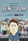 Ten Year Old Tom Poster