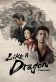 Like a Dragon: Yakuza Poster