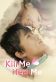 Kill Me, Heal Me Poster