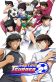 Captain Tsubasa Poster