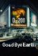 Goodbye Earth Poster