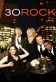 30 Rock Poster