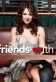 Friends with Benefits Poster