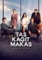 Tas Kagit Makas Series Poster